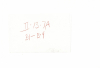Lexicon-II-13-7A_Label-B1-4