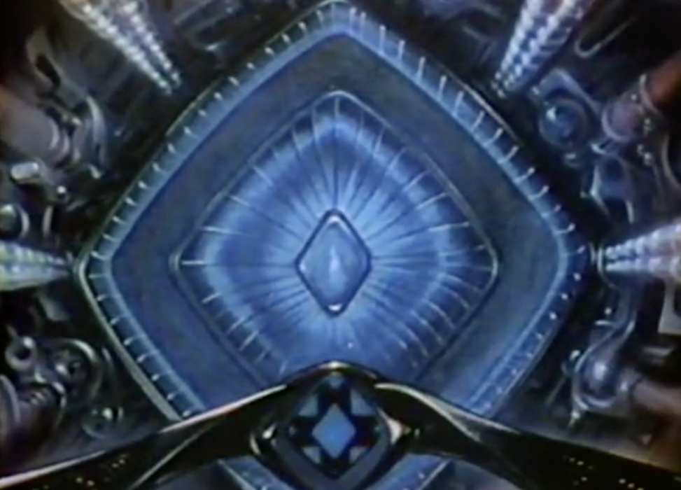 An alien video screen