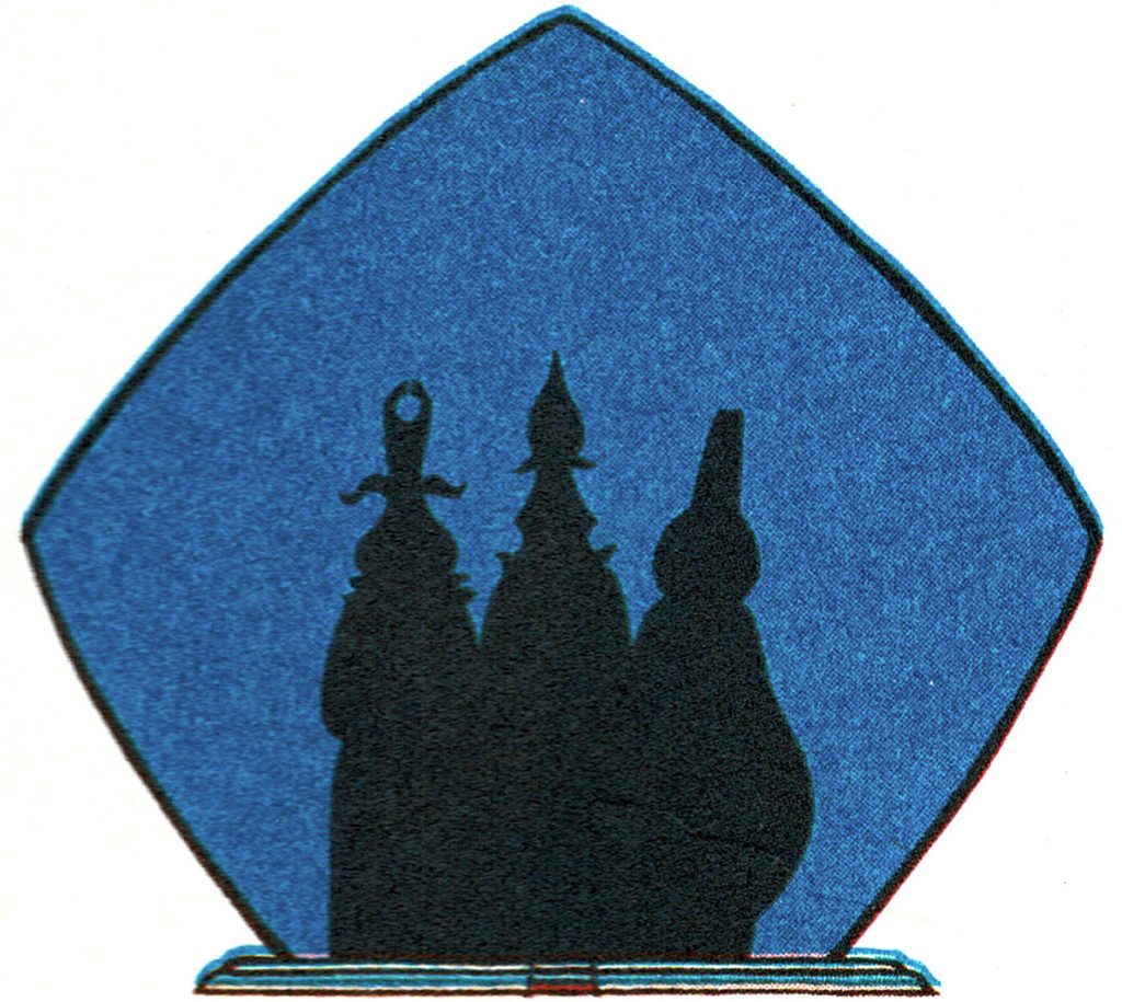 The aliens silhouetted against their ship.